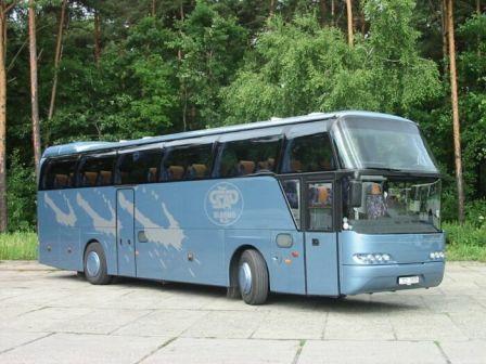 bus rental Brussels, Belgium neoplan 50 seats
